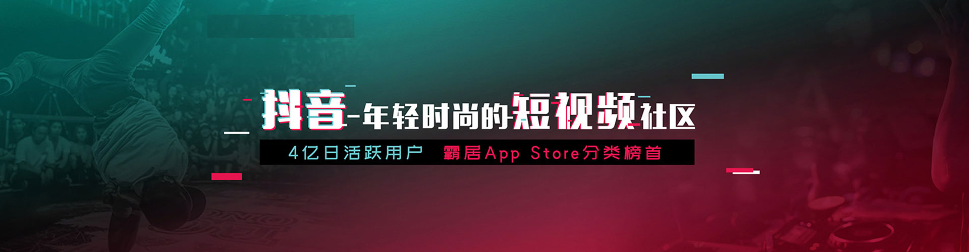 金溪信息流代运营
