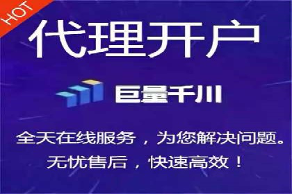 如何通过SEM提高网站流量——以某科技公司的实战案例为证