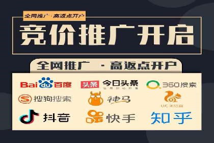 抖音信息流广告的五大成功案例分享